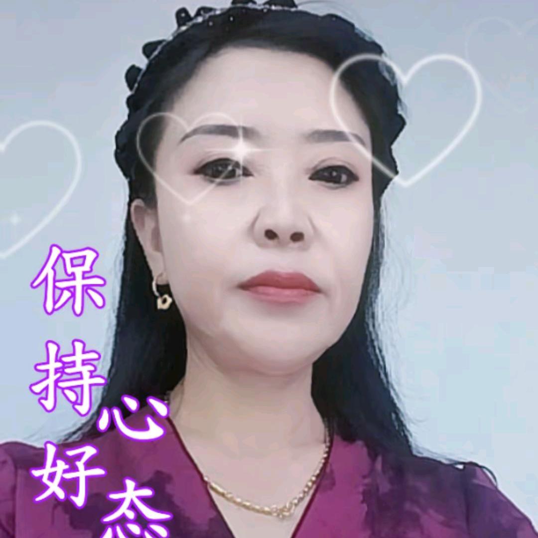 冰雪(