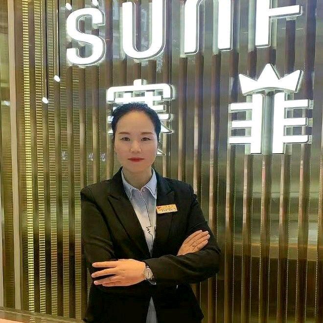 赛菲尔珠宝 黄姐