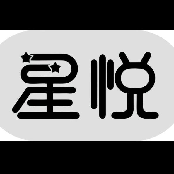 星悦酒店(新乡高铁东站店)官方号