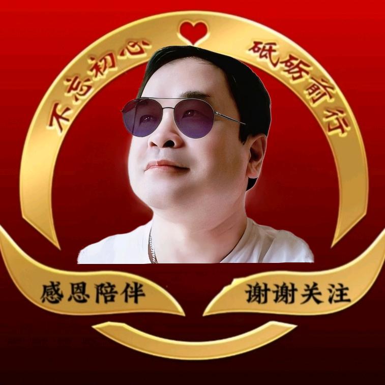🌺哈哈乐🌺