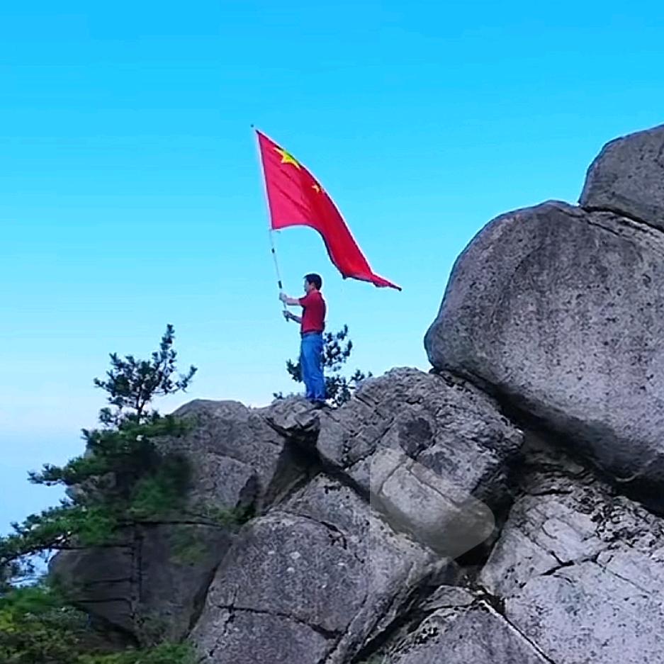 🌈幕阜山老龚🌈