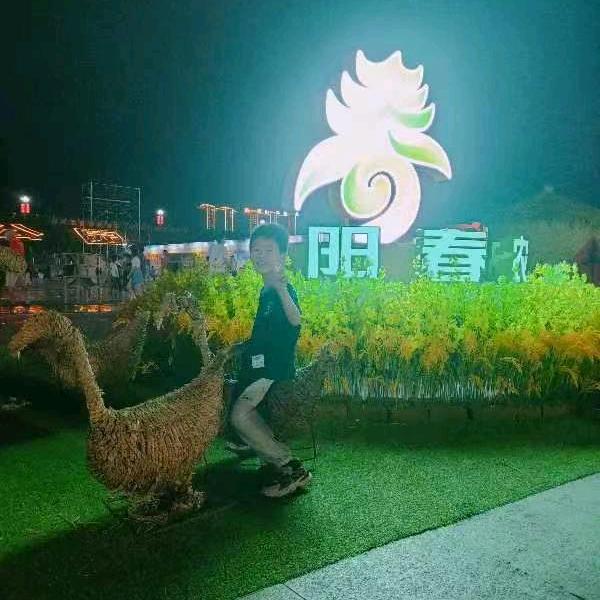 蔡财神