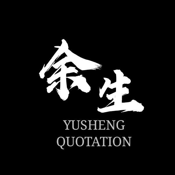 芳芳《拒绝私聊》