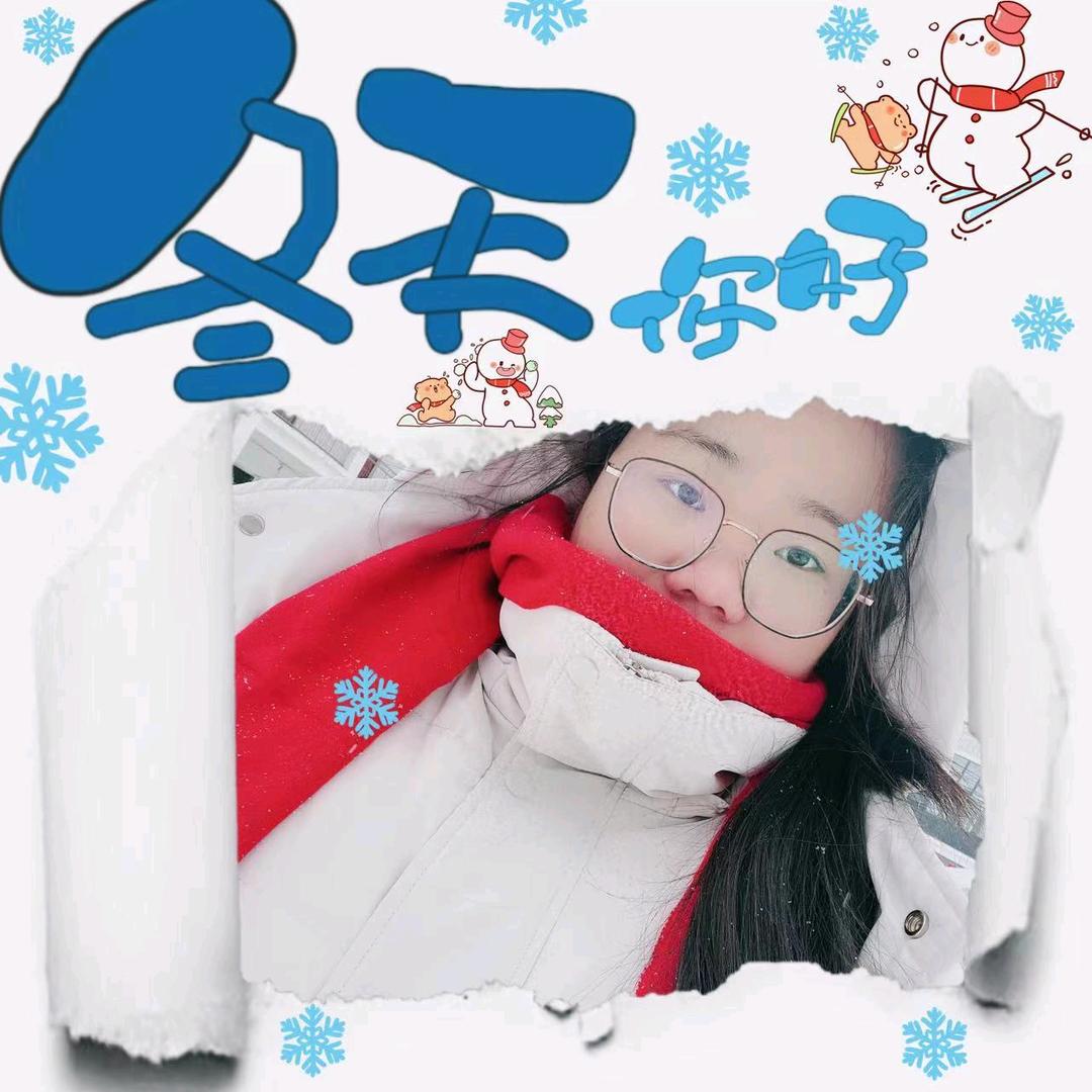 雪