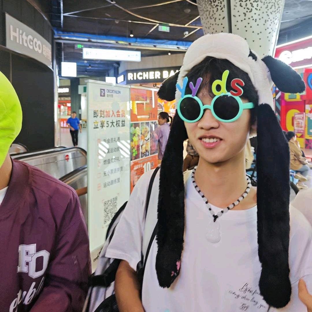 喜欢的是尤咏慈