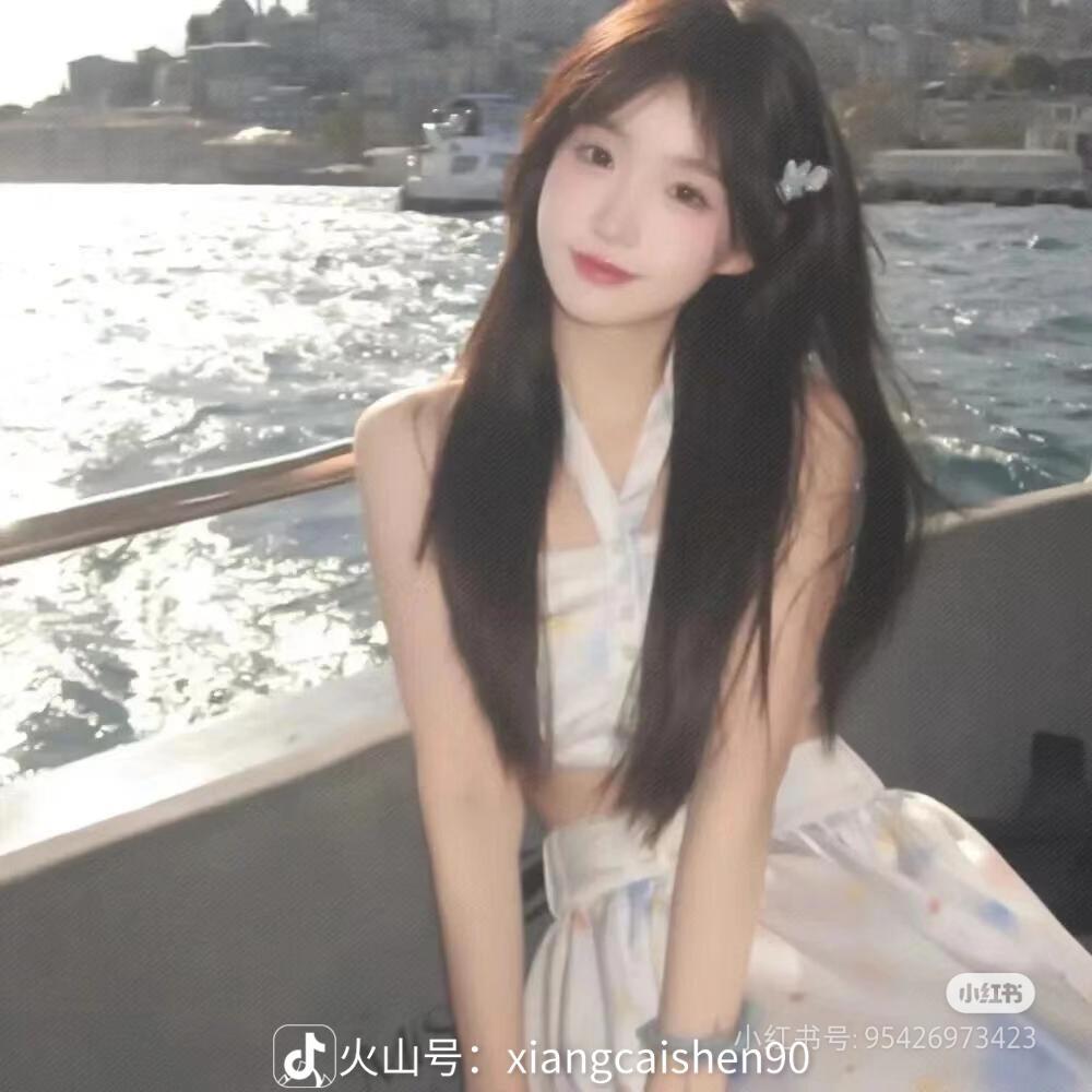 可爱的芋泥冰淇淋