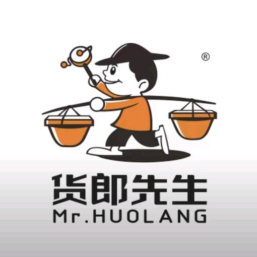 货郎先生（精河店）