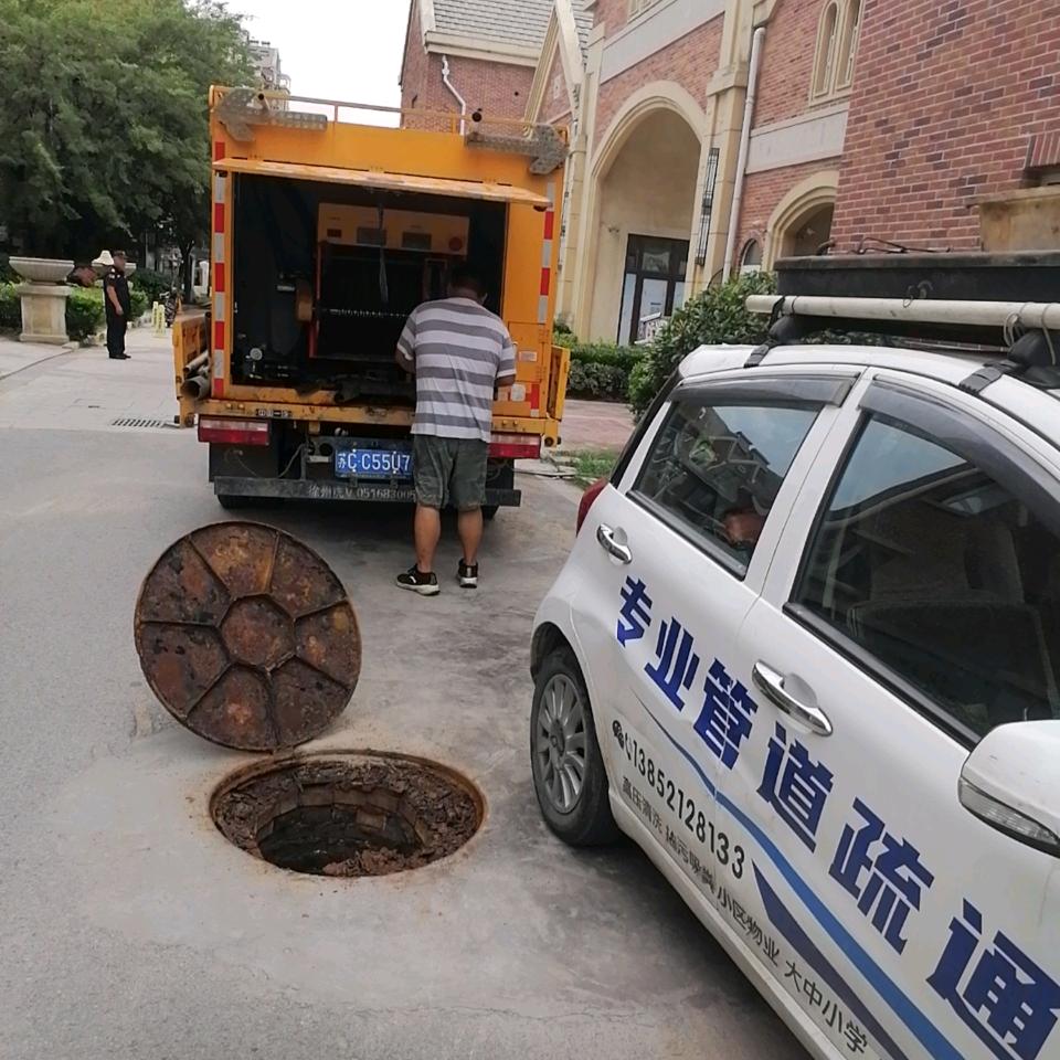 专业管道疏通