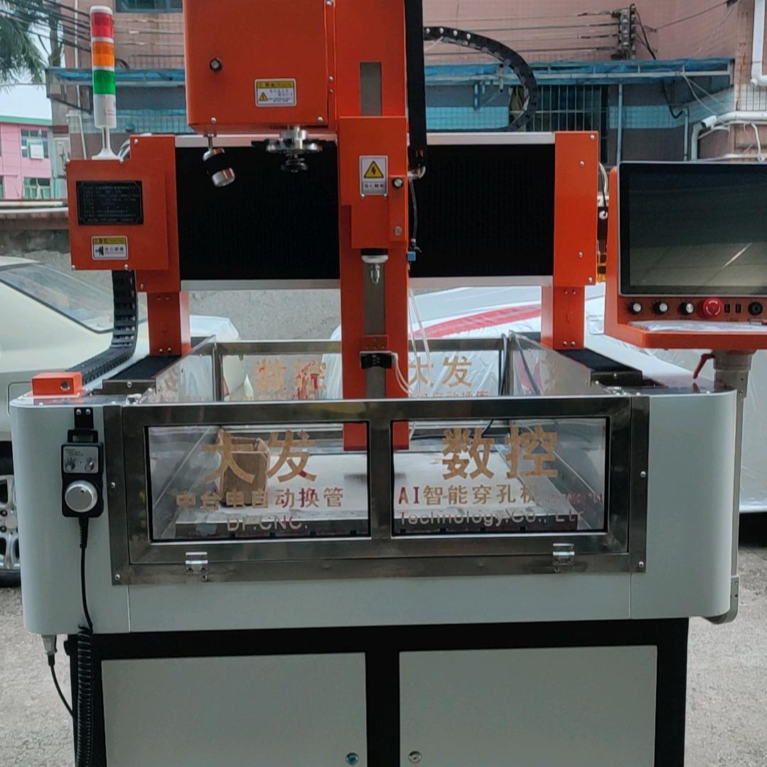 大发数控中台电自动换管3D台湾穿孔机厂家