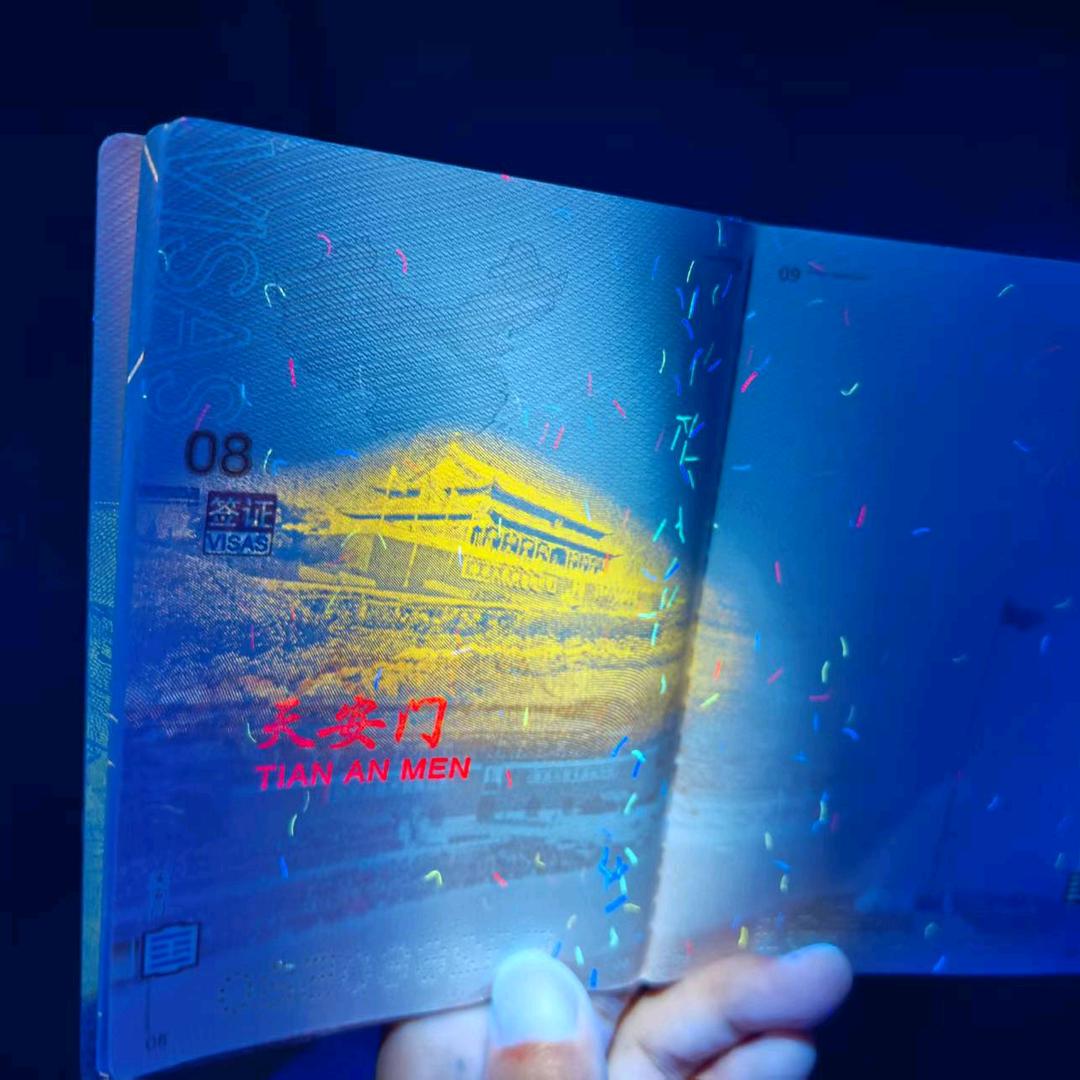 海外建筑劳工服务站