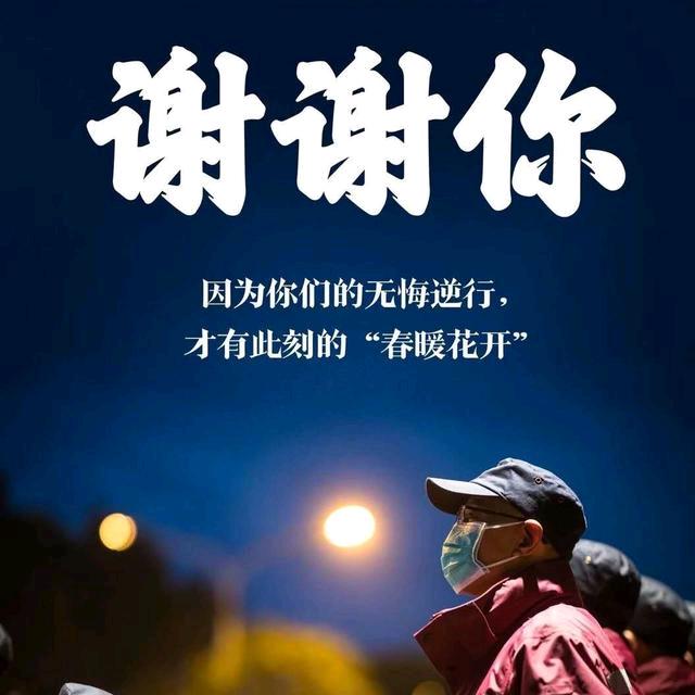 兴宇轩
