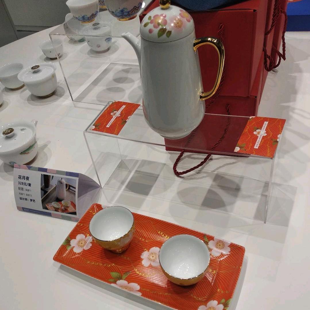 🇨🇳巅峰归来