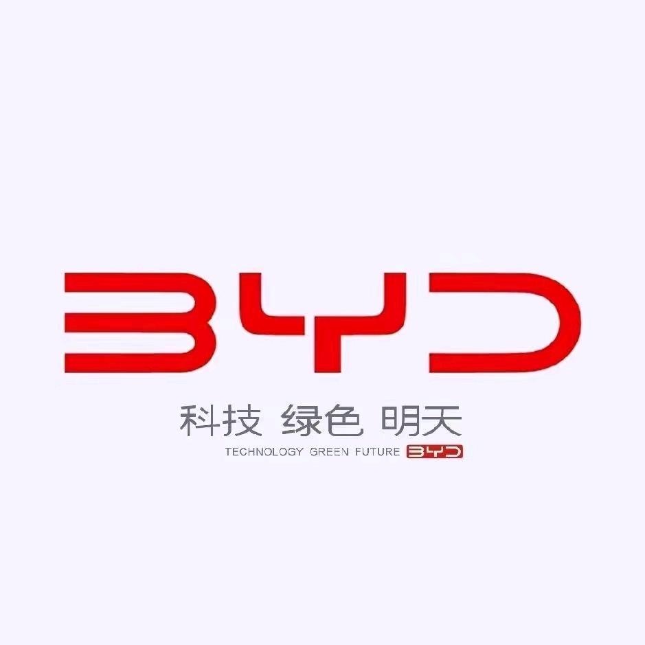 比亚迪海洋网（冠县冠迪4S店）