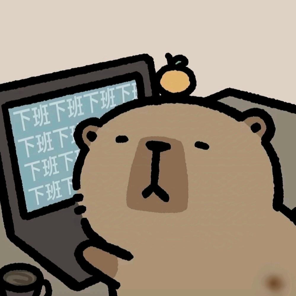 哈士奇傻不傻