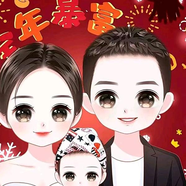 要为明天努力(师傅黑艳)