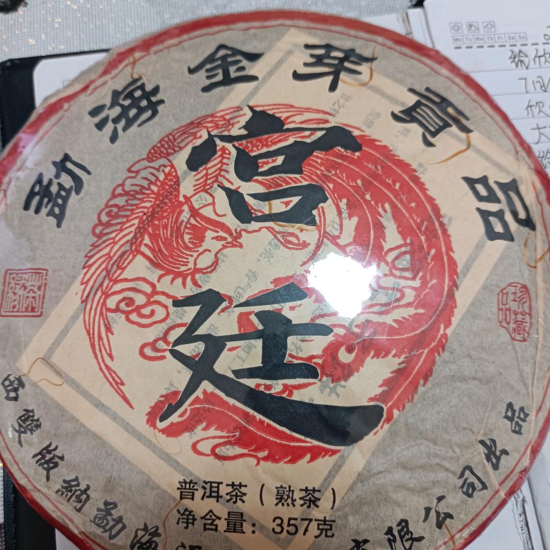 用户4629052197224
