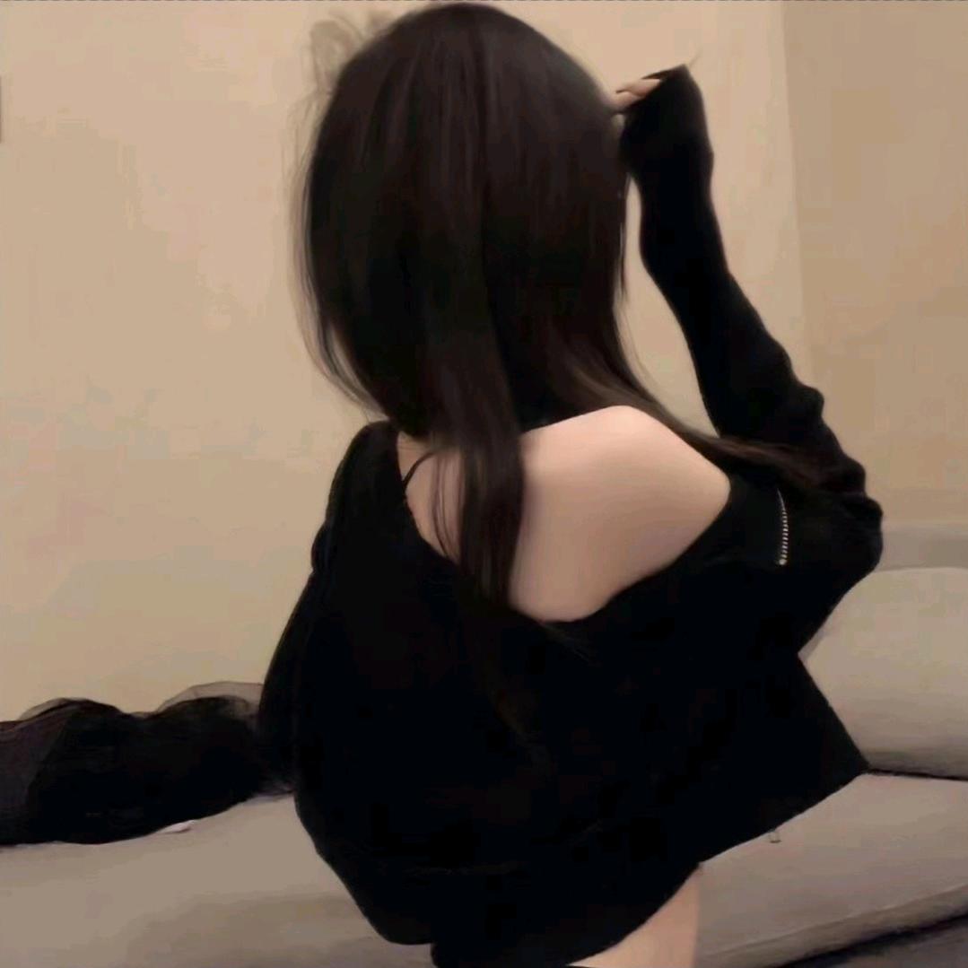柚子皮