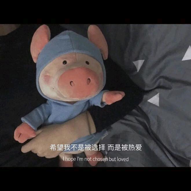 淡若风👀破玄机