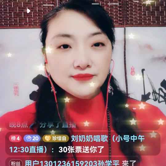 珍惜自己 （下午1.30直播🎤）