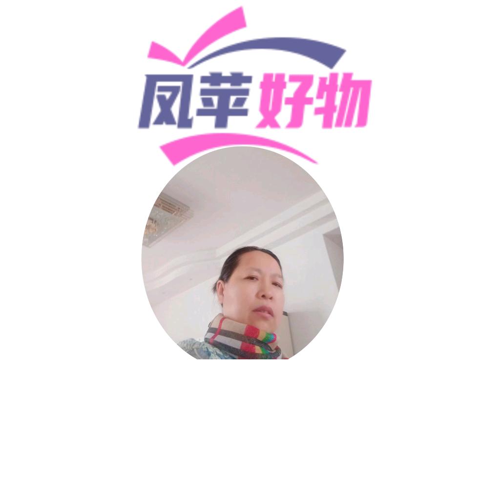 凤苹