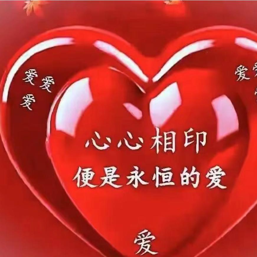 手握，风云