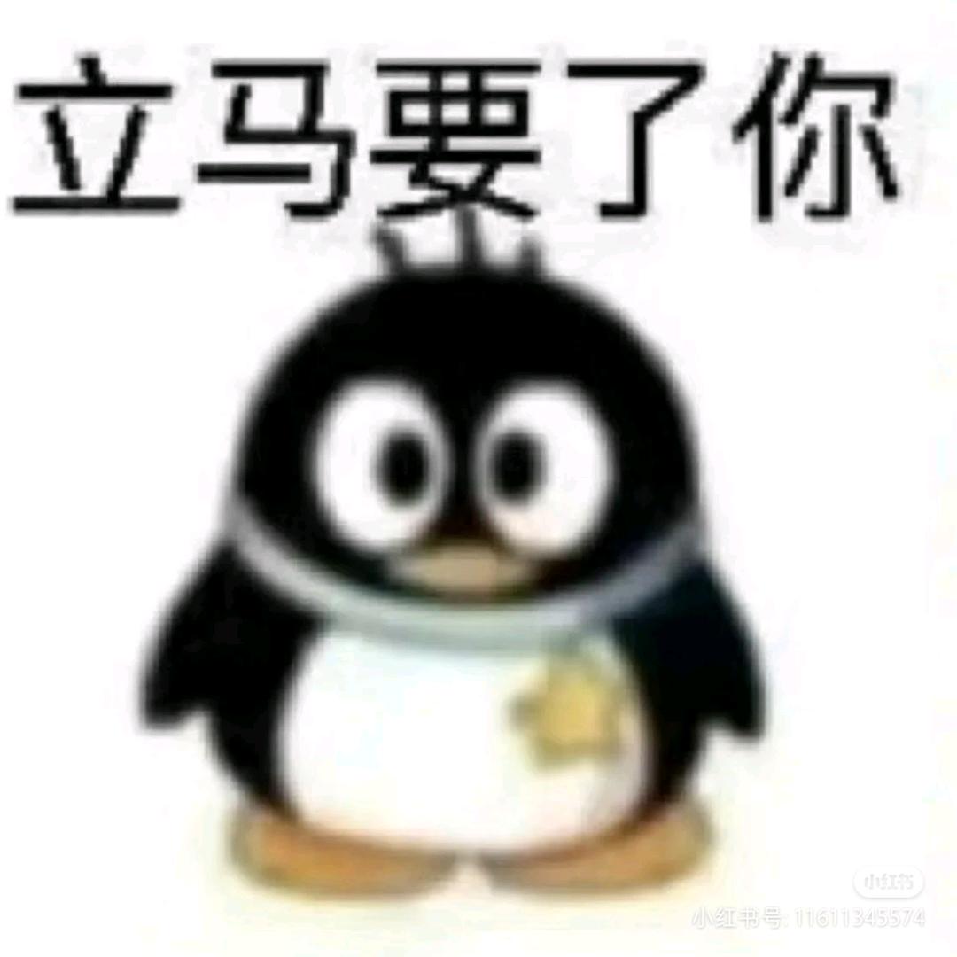 典韦重度依赖
