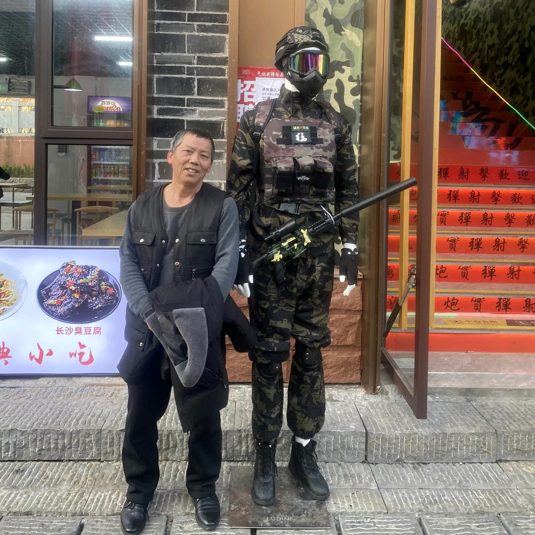 伍千合