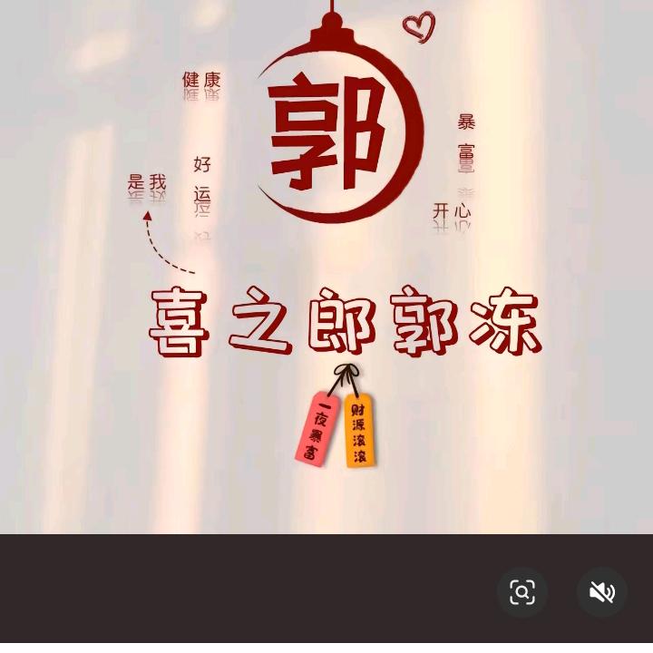 初，❤️，心
