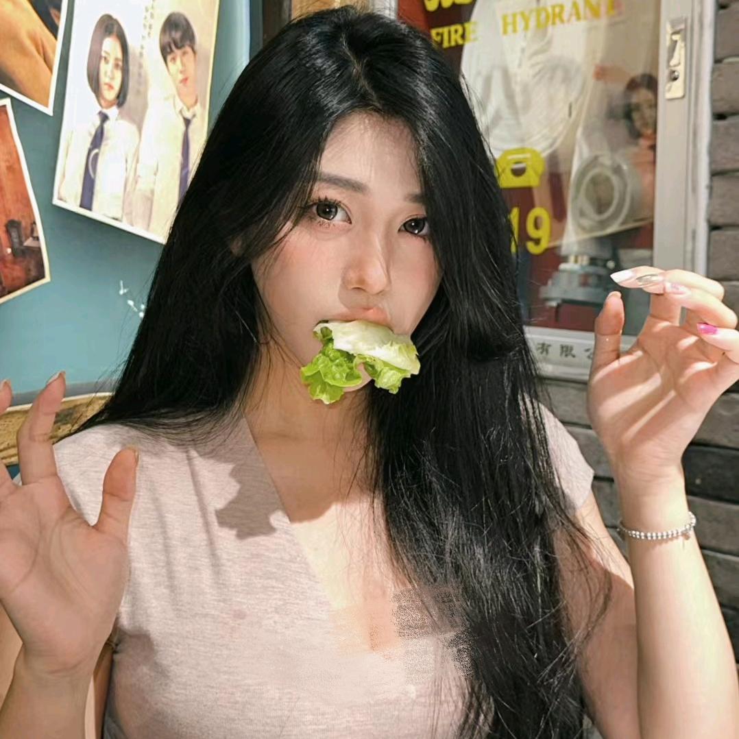 JIA JIA