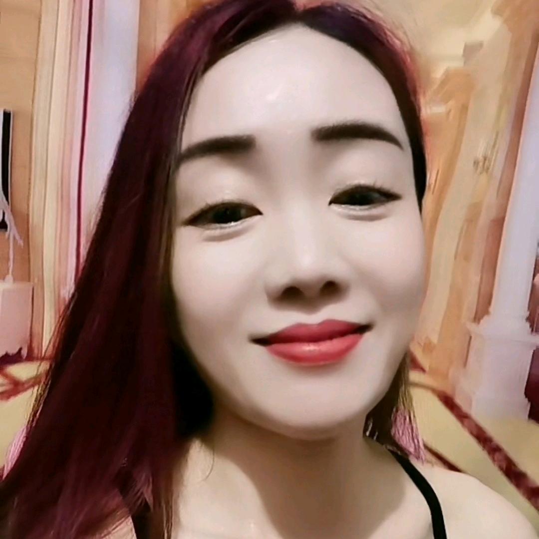 清丫头