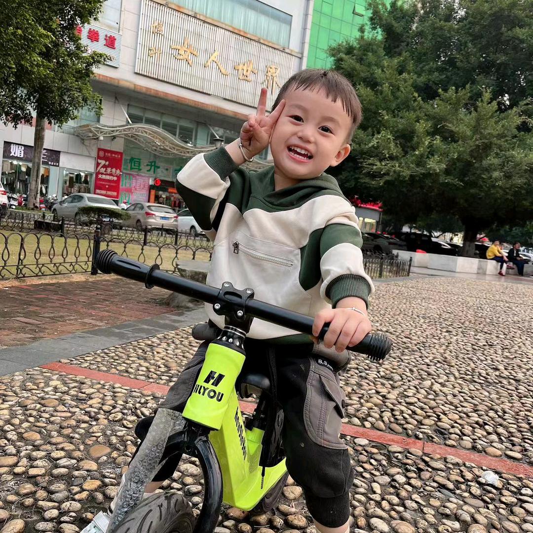 可爱琛