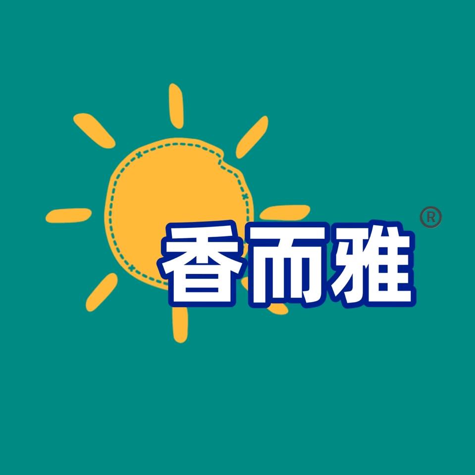 香而雅农科院