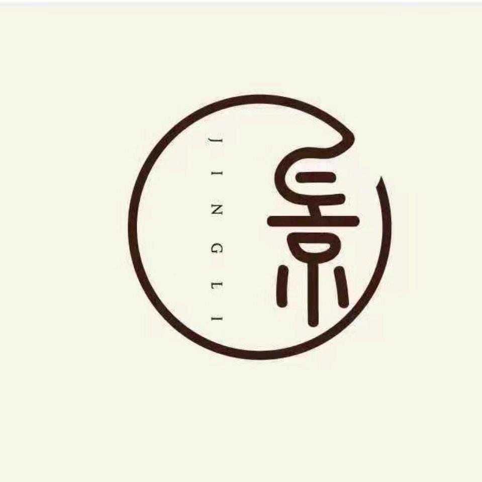 丽江景里忆宿