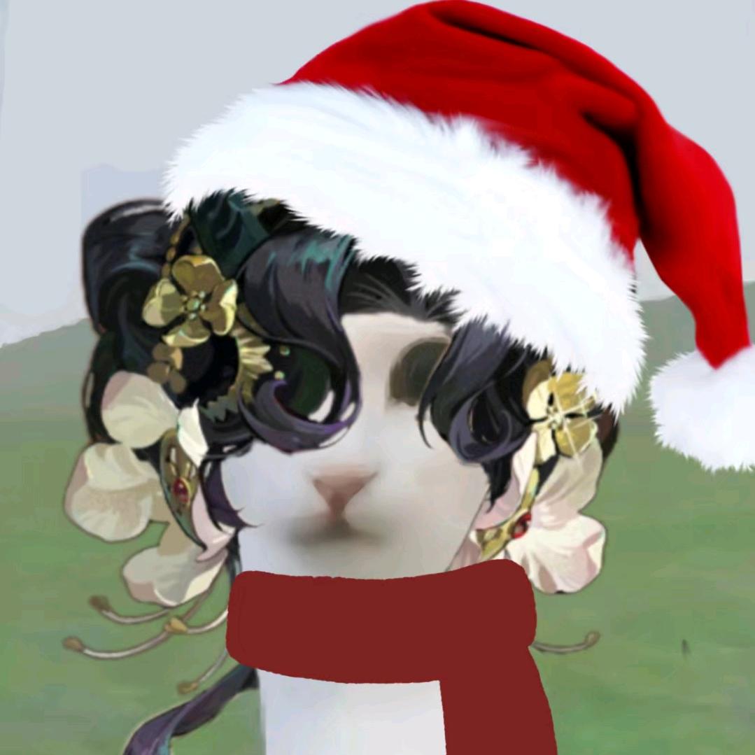 竹枒