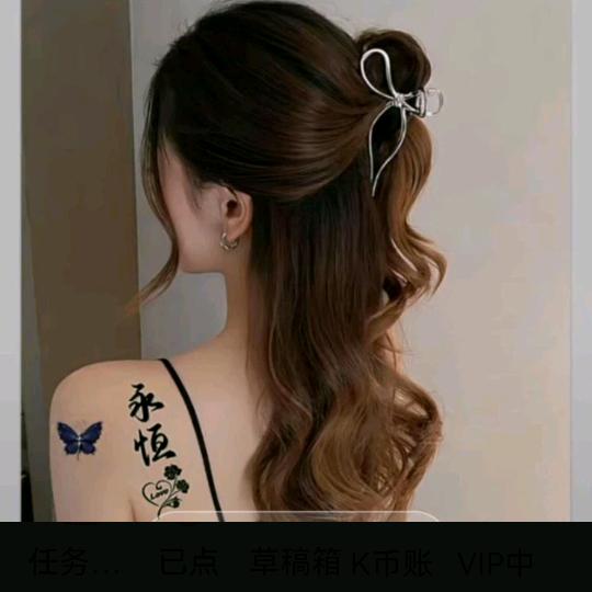 ੯‧̀͡₎᭄ྀི冰山雪莲੯‧̀͡₎᭄ྀ