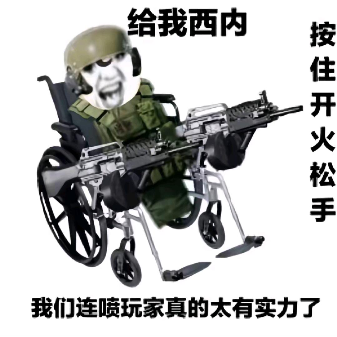 ZX诚