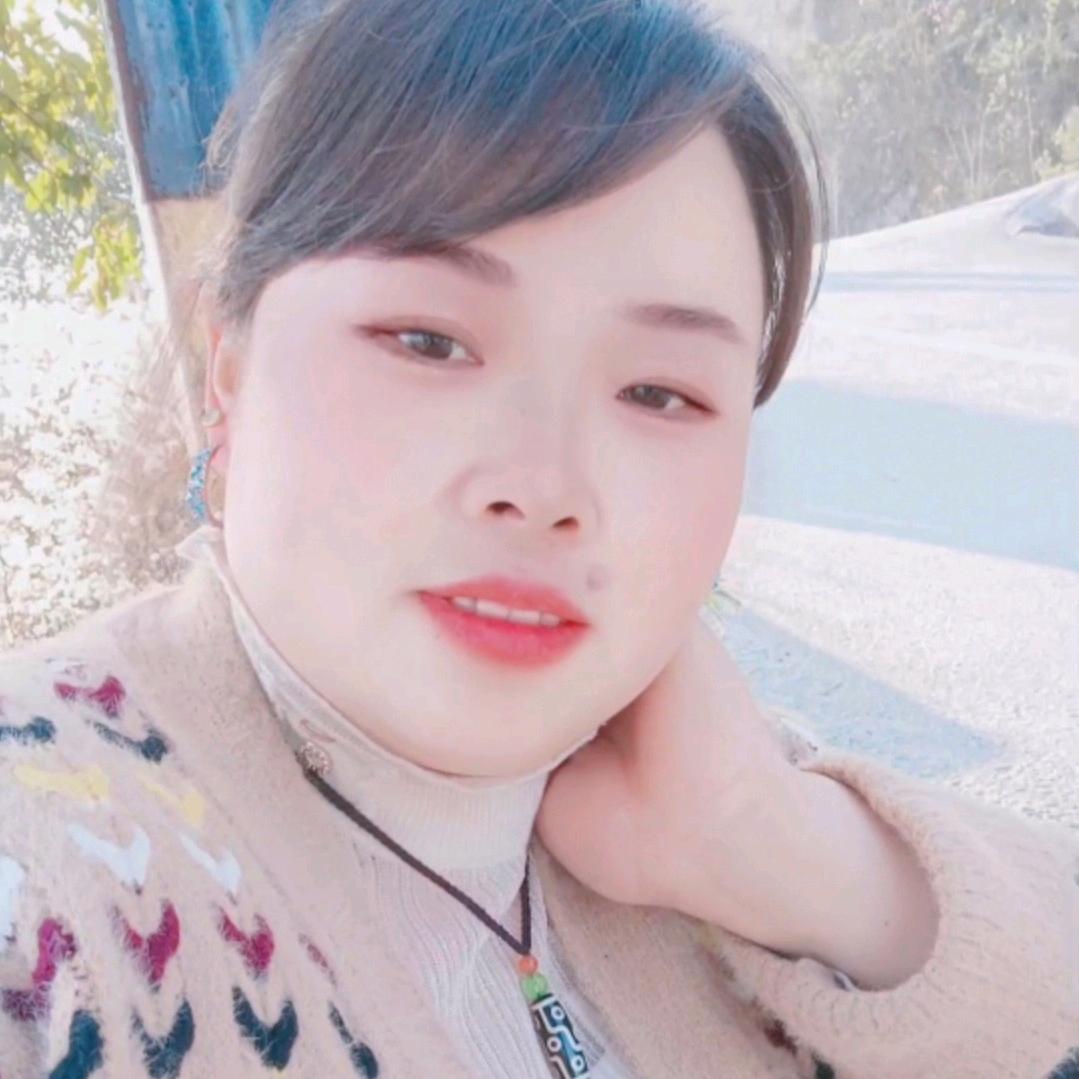 开心有你