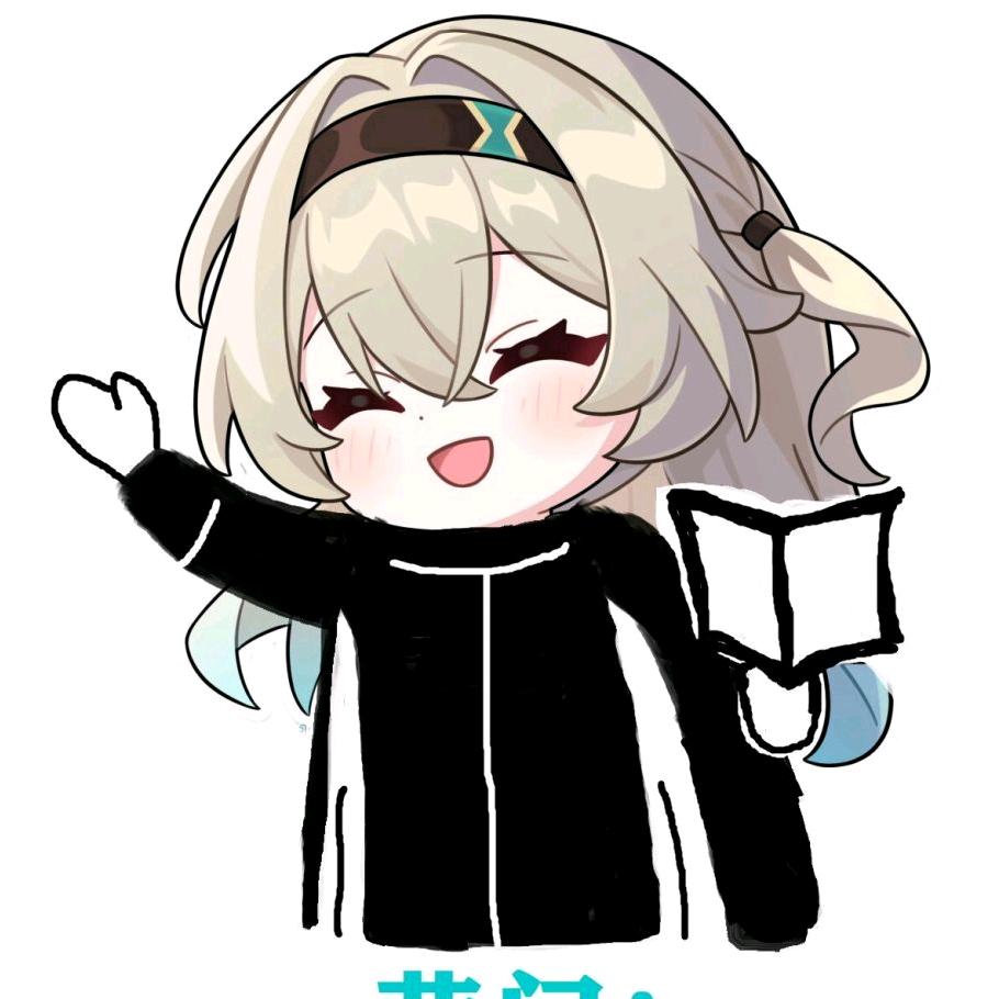 崩铁给流萤做饭的厨子