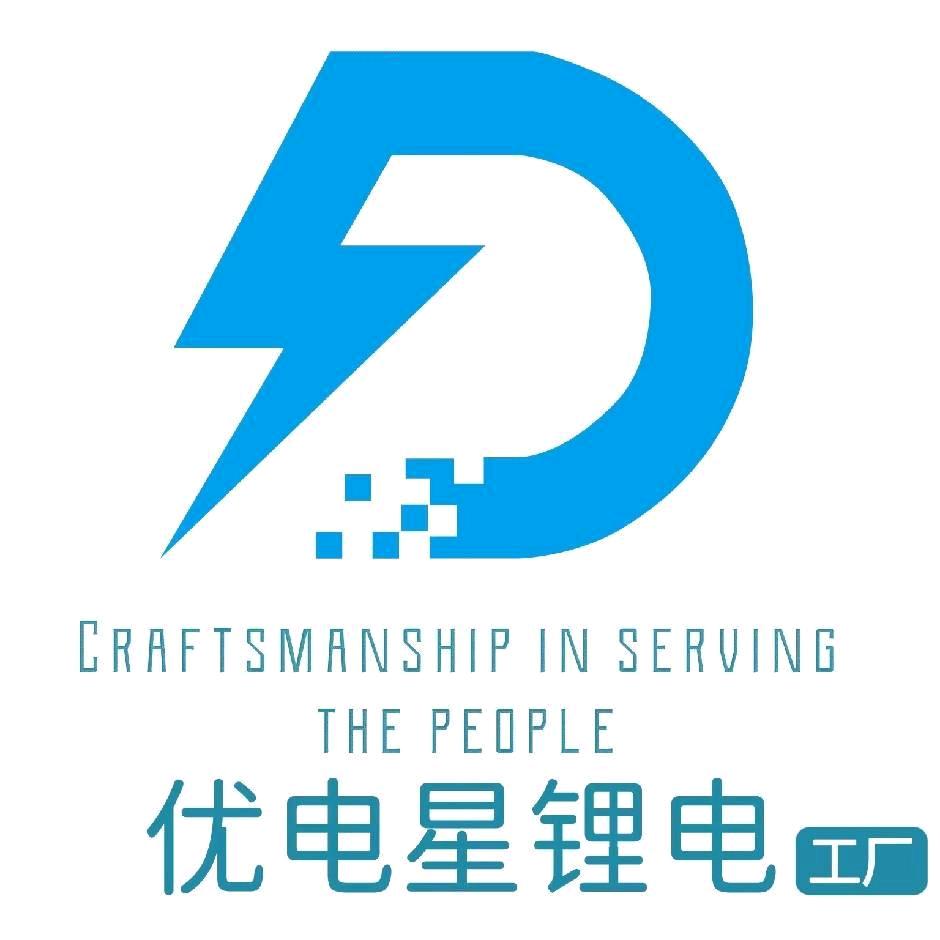 优电星精匠坊