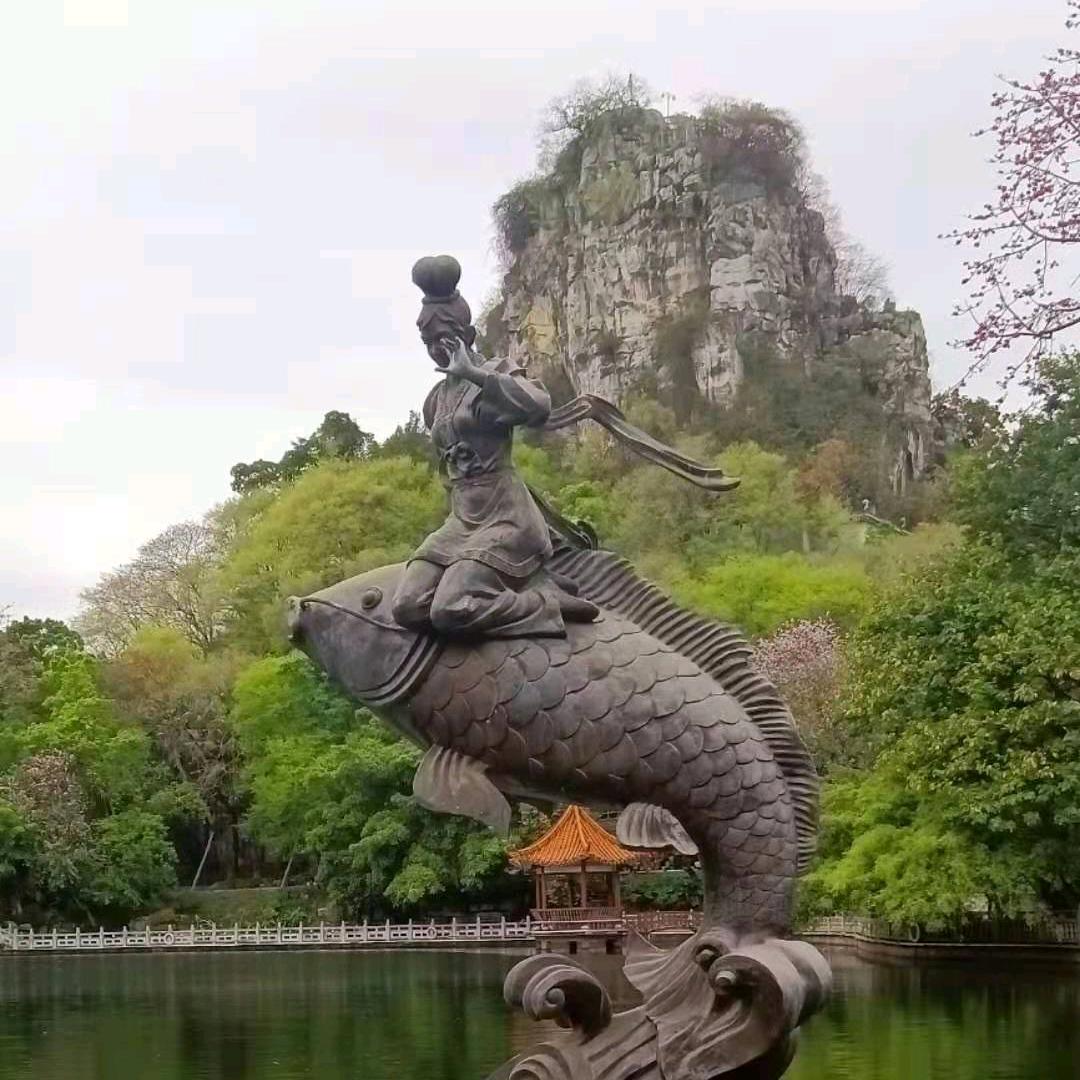 鱼峰小兰子