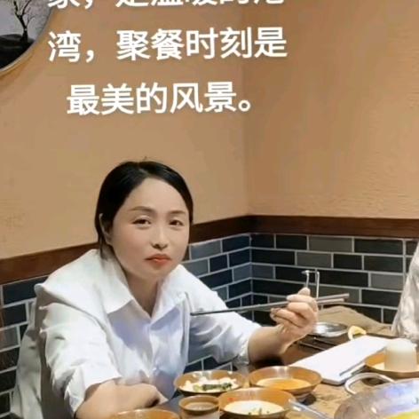 八零姐姐