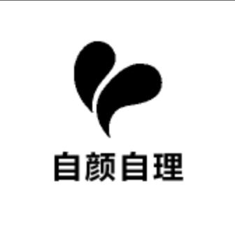 自颜自理时尚女装