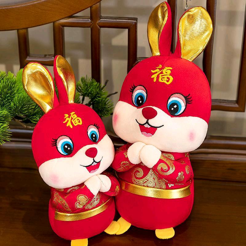健康是福