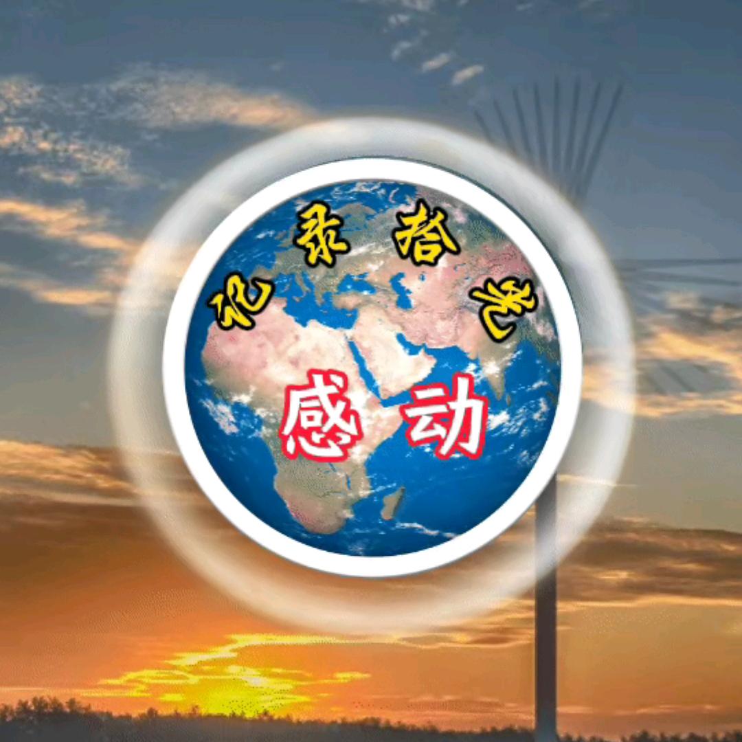 记录拾光