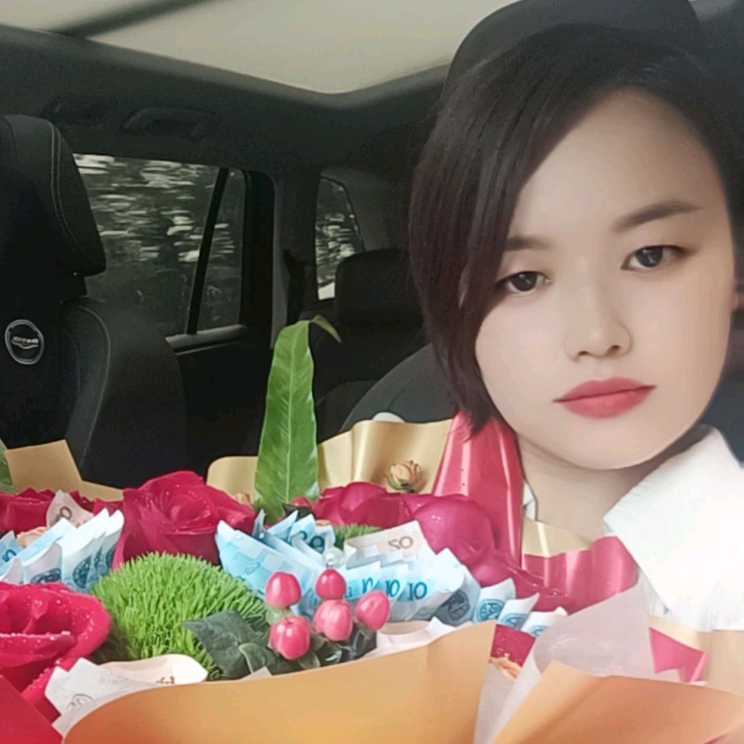 (ᇂ ㉨ ᇂ)爱❤财❛㉨❛๑)爱己😍