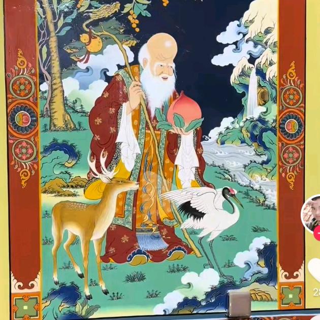 益西坚参