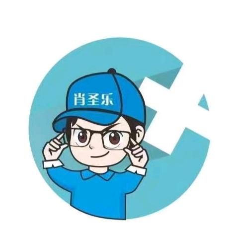 肖圣乐眼镜(彭场店)官方号