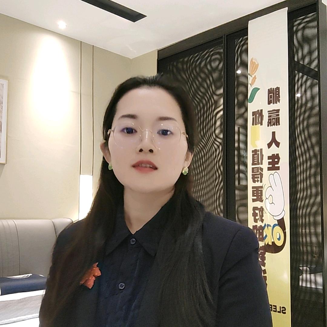 双峰喜盈门家居阳姐首播）