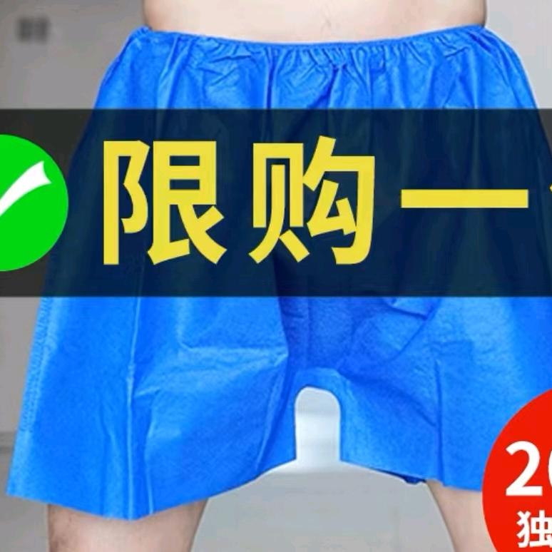 在店里请叫我小哥，在外面请叫我🐮🐴