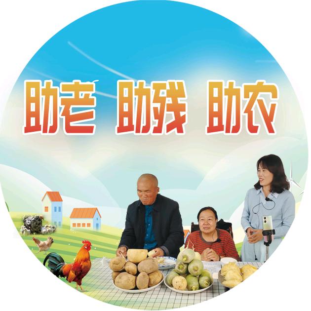昌丰里日间照料中心